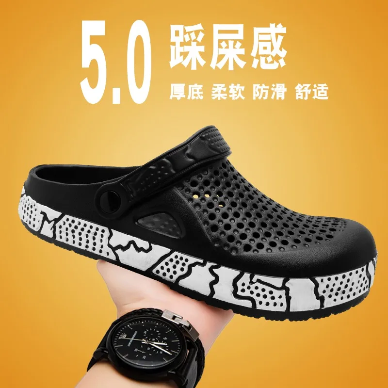 

Hot Sale Couple Clogs Sandals, Hollow Beach Shoes Casual One Strap Slippers Lightweight Non Slip Summer Outdoor Footwear