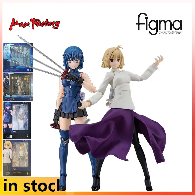 

Max Factory Figma Finished Product Movable Doll Moon Princess Fragments of Moon Action Figure Assembly Model Toys Gifts for Boys