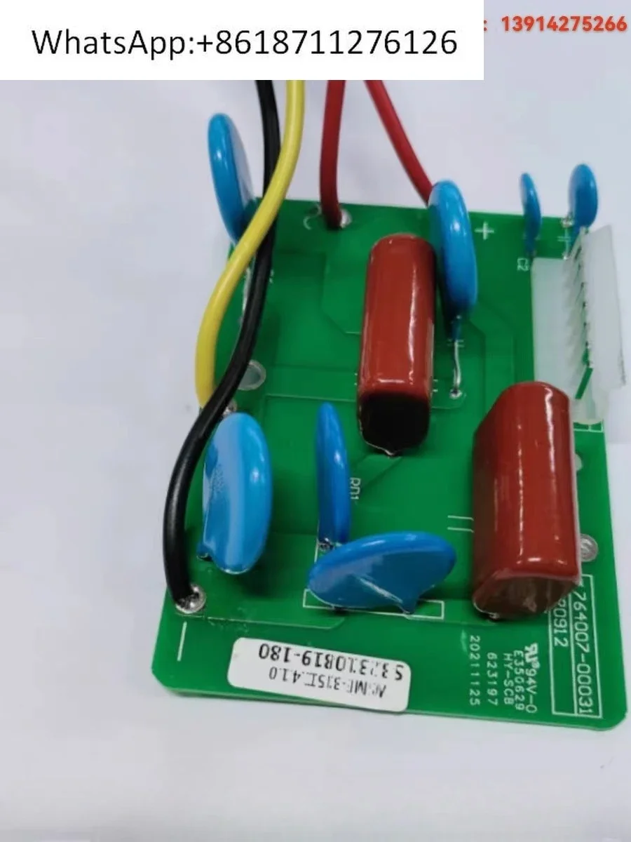 WSME-315II Argon Arc Welding Aluminum Welding Machine, Rack Capacitor Plate Assembly 220293-00023