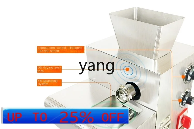 

LMM Frying and Squeezing Integrated Oil Press Household Small Automatic Intelligent Oil Press