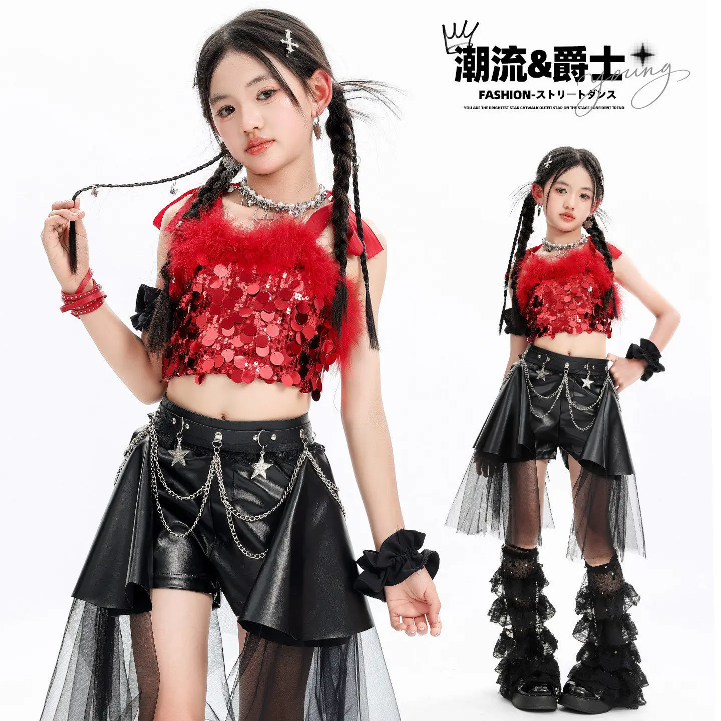 Hip Hop Girls Sequin Crop Tank Top Dance Ribbon Skirts Kids K-pop Shiny Jazz Clothes Sets Children Girl Group Streetwear Costume