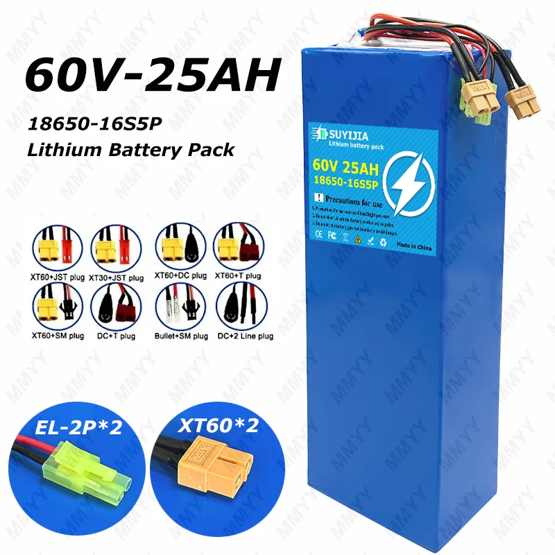 

Литий-ионный аккумулятор 60В 16S5P 25Ач 18650, 2000Вт, высокомощный, с BMS 30А, для мотоциклов, скутеров, велосипедов, замена батареи