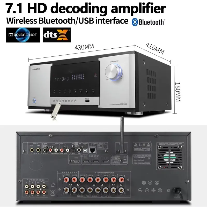 7.1 Channel Home Theater Amplifier High Power DTS HD Digital Audio System with BT USB Metal Sound for Theater Use