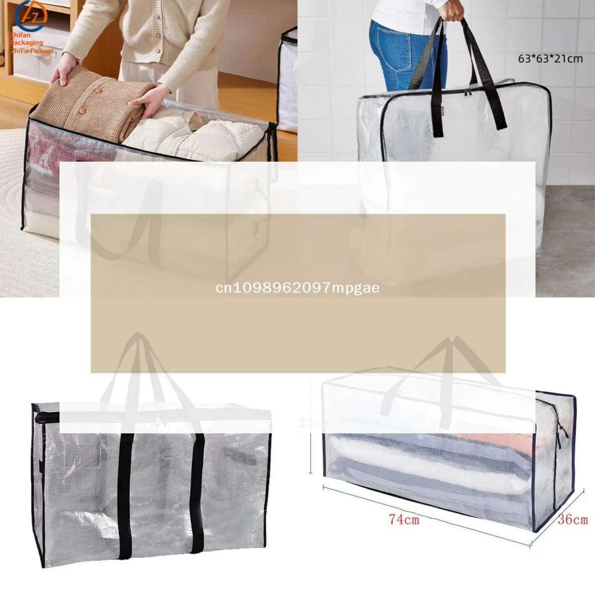 Large PP Woven Tote Transparent Moving Storage Bags with Zipper Waterproof Garment Bag for Clothes & Bedding |〔2025E〕