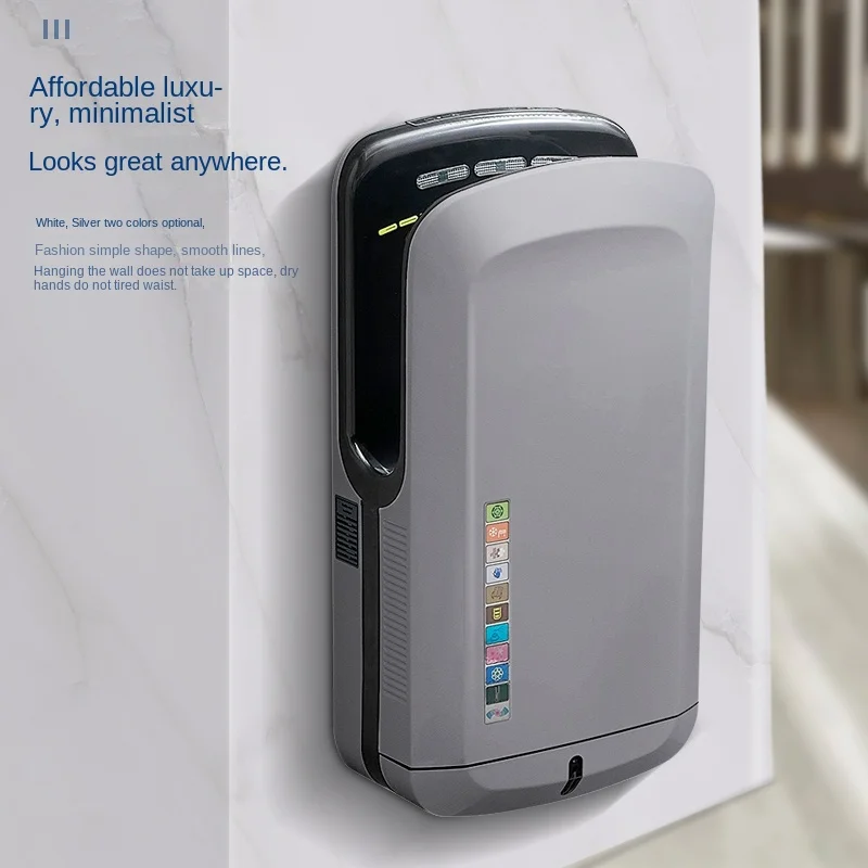 Commercial Smart-Sensor High-Speed Fully Automatic Public Restroom Hand Dryer Model 8621 Made in China Material None