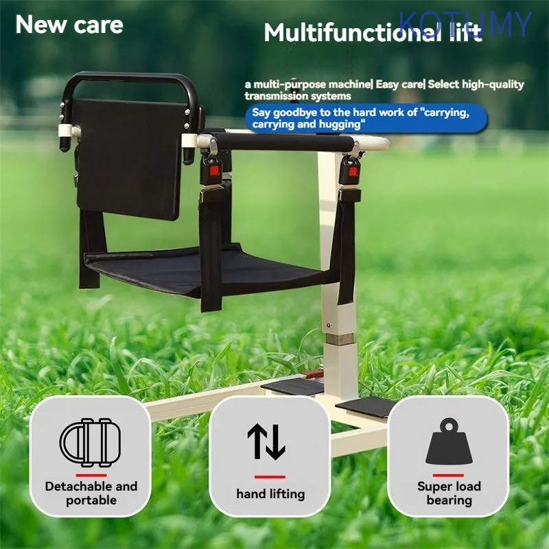 Portable Transfer Elevator, Mobility machine paralyzed elderly care artifact, bathing, toileting waking up, assisting with wheel