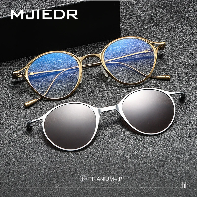 

New Magnetic Hanger Polarized Sunglasses Lens Pure Titanium Retro Fashion Trendy Eyeglasses Frames