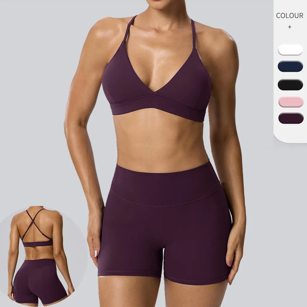 Women 2Pcs Double‑Sided Brushed Yoga Set Sports Bra Booty Shorts High Elastic Fitness Workout Two‑Piece Sports Outfit