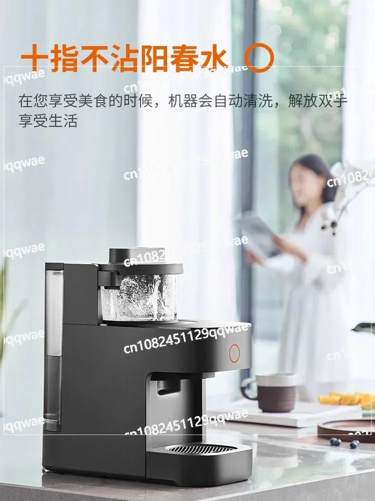 Soybean Milk Machine Wall Breaker Automatic Multi-functional Household Complementary Food Cooking Machine K780