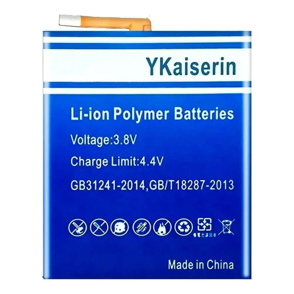 Battery LIS1635ERPC…