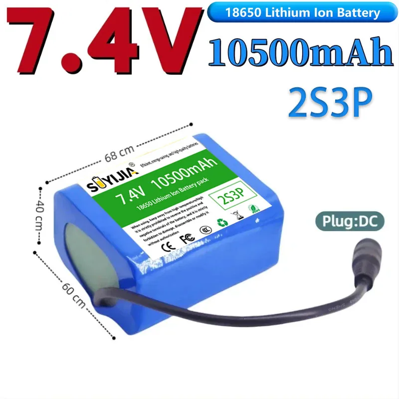 7.4V/8.4V 10500Ah 2s3p 18650 Lithium Battery Pack Suitable for Bicycle Lights, Fishing Lights and Remote Control Boat Audio