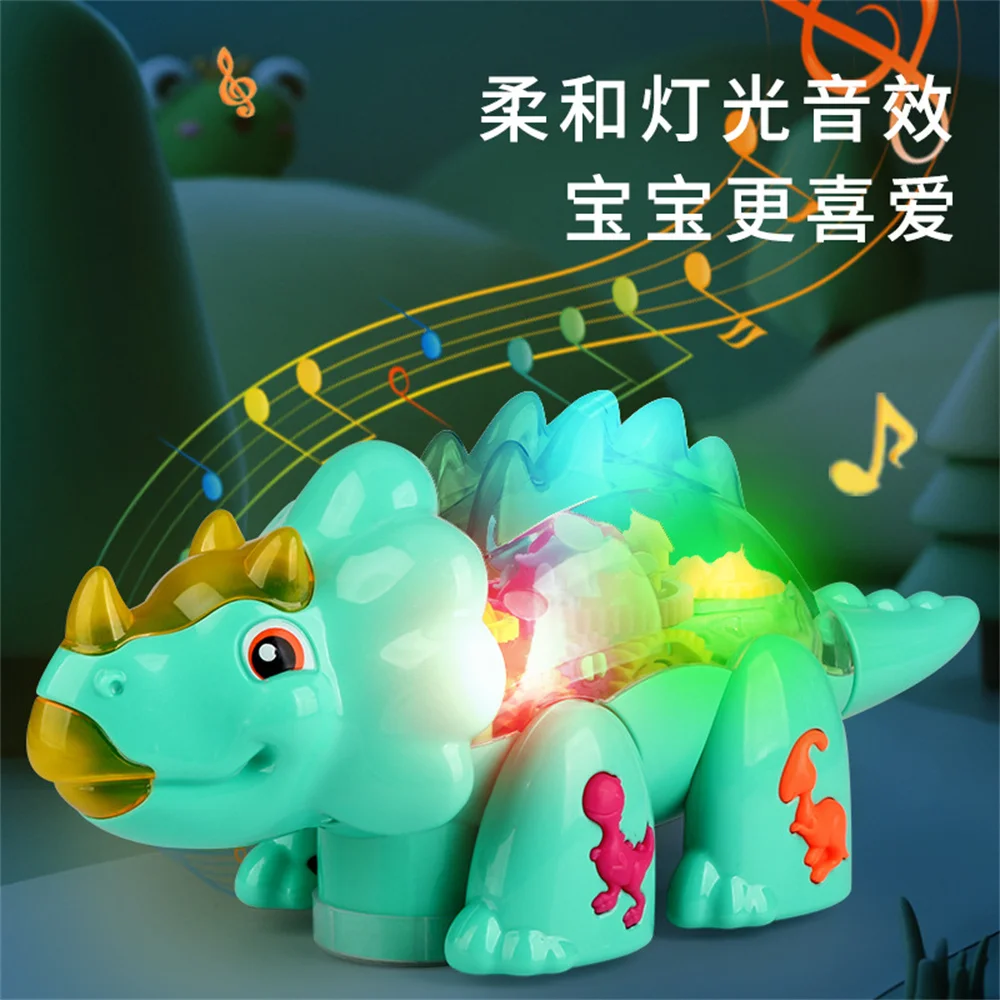 Funny Electric Transparent Gear Simulation Triceratops Walking Lights Music Electronic Dinosaur Children Educational Toys Car