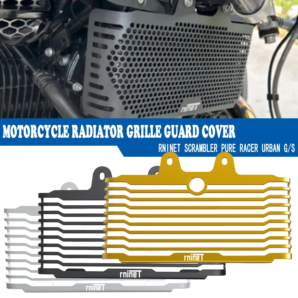 

New For BMW RNINET R9T 2014-2023 2022 RNINE T Motorcycle R nine T Radiator Guard Grille Cover Protector Protective Grill R NINET