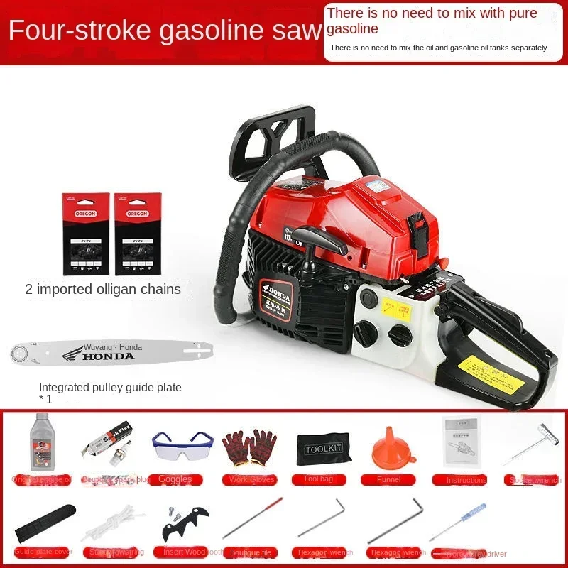 Original Wuyang Honda high-power four stroke pure gasoline chainsaw, gasoline sawing, logging saw, professional multifunctional