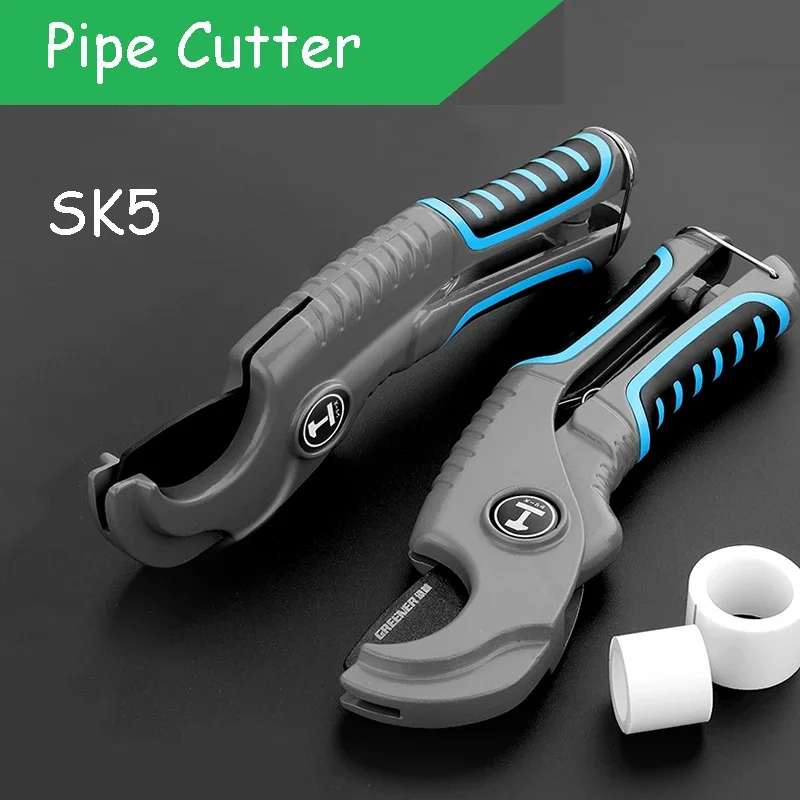 Pipe Cutter 42mm/51mm PVC/PPR Plastic Pipe Cutting Tool Aluminum Ratchet Cutter Scissors Plumbing Manual Cutter Hand Tools