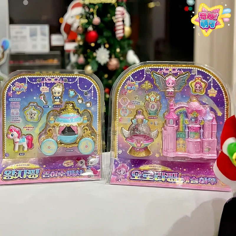 

Kawaii Teenieping Character Toy Accessories for Girls Catchiniping Hatchuping Play Set Cute Birthday Gift for Children New