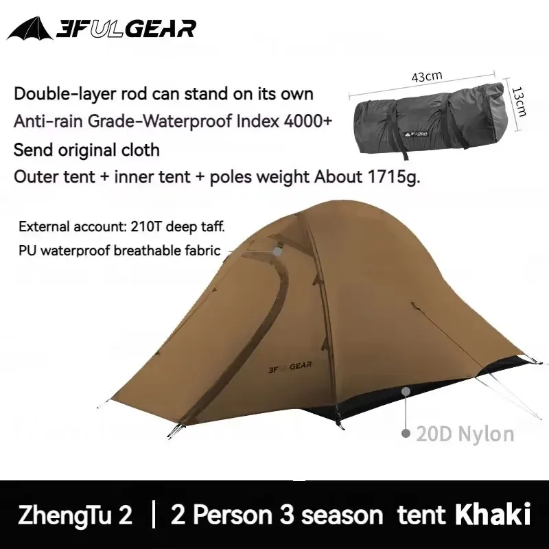 3F UL GEAR Outdoor Camping Tent 2 Persoons Waterdicht 15D Nylon Siliconen Coating 3 4-seizoenen Dubbellaags Ultralight Wandeltenten