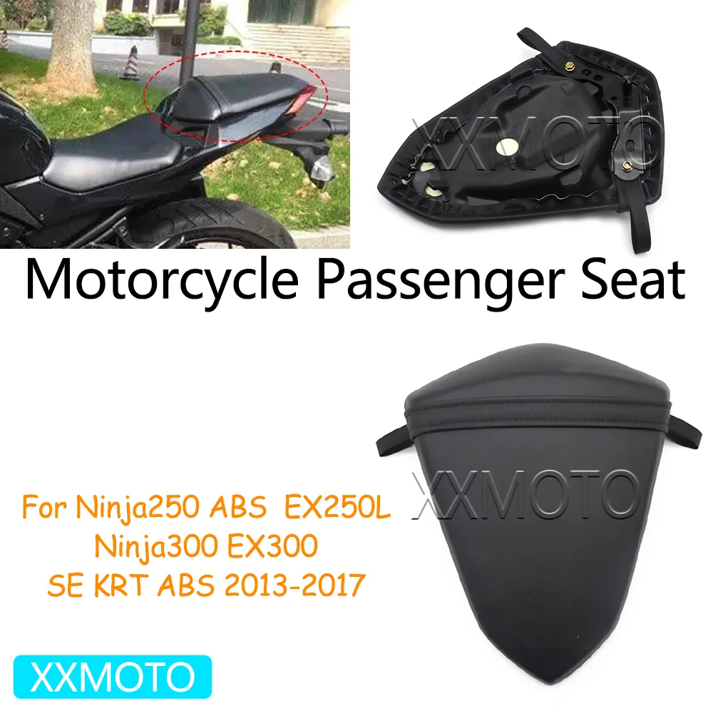

Для Kawasaki Ninja250 EX250L Ninja300 EX300 ABS Ninja 250 300 EX 250L 300 2013-2017 аксессуары для заднего пассажирского сиденья мотоцикла