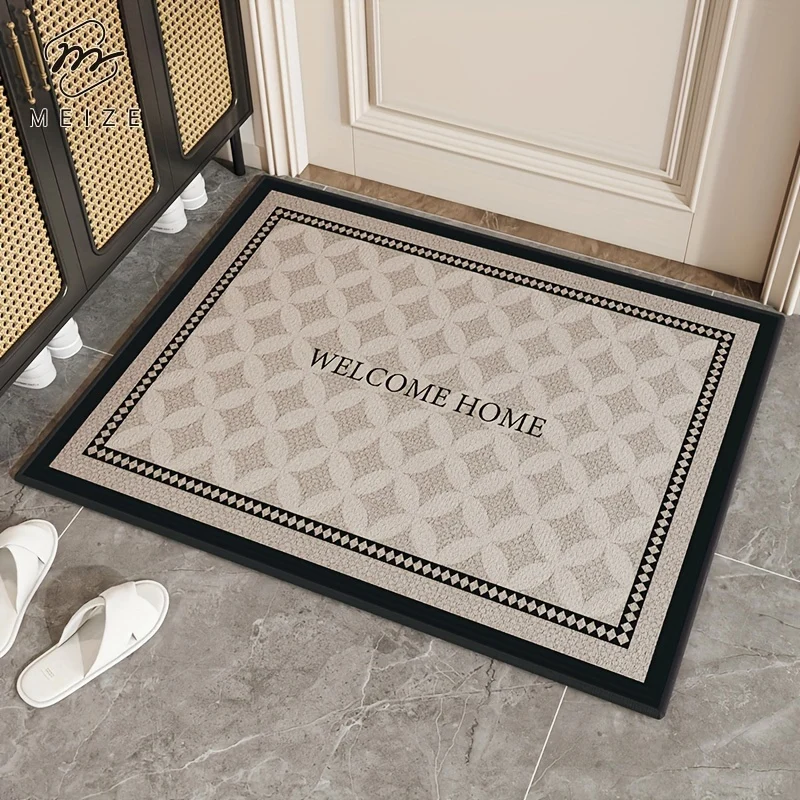 Entrance Carpet Ant…