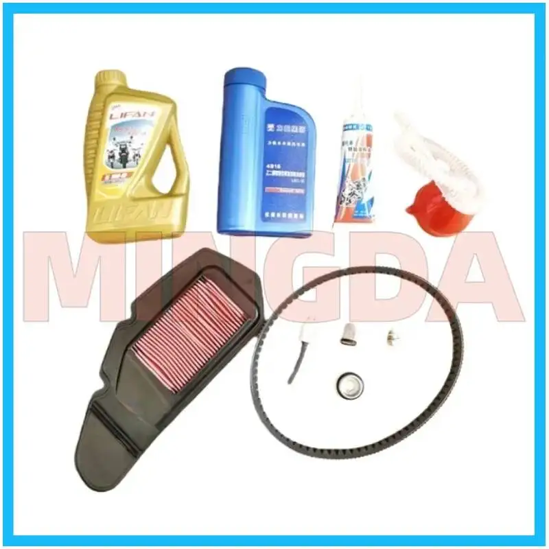 

Maintenance Kit for Lifan Kpv150t-8