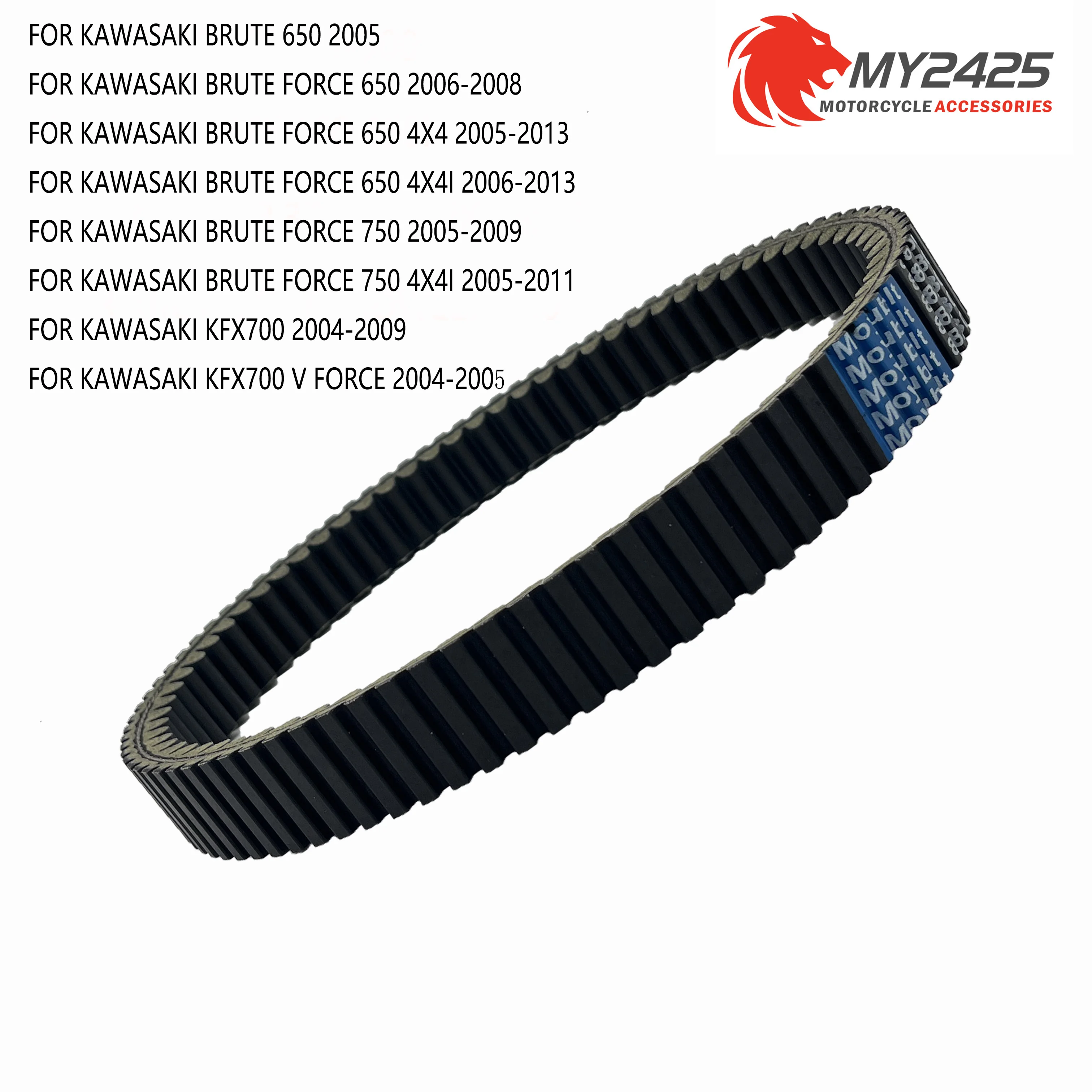 

MY2425 Drive Belt for Kawasaki Brute Force 650 750 Prairie 650 700 KFX700 ATV for Arctic Cat 650 V2 4x4 Auto Drive Belt