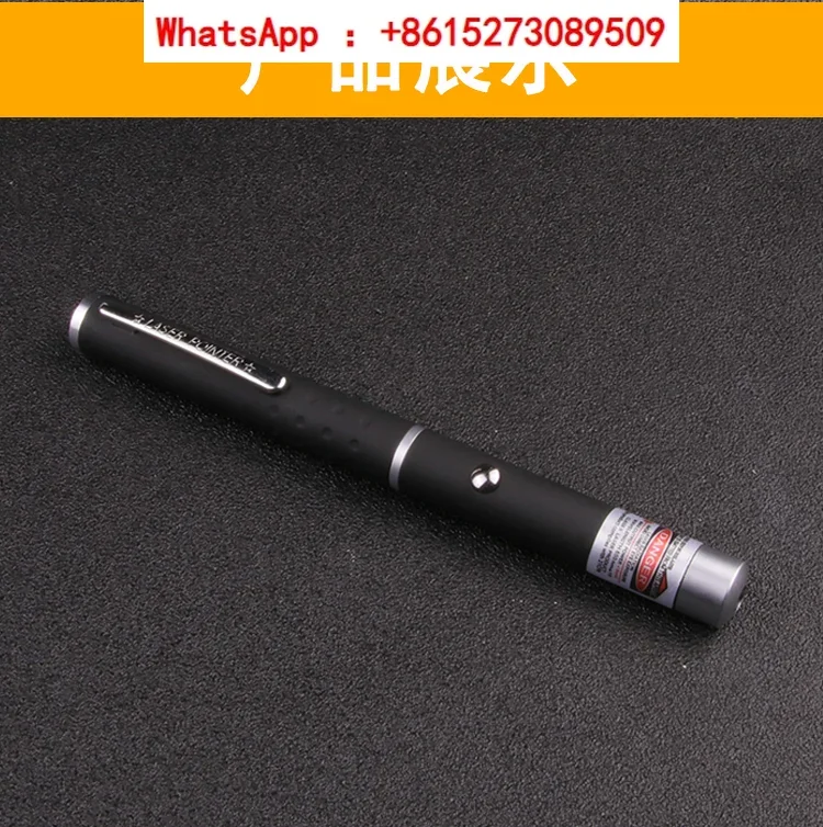 Diamond Fire Color Pen Detection Instrument Red Light Pen Flashlight Infrared Pen Fire Color Instrument Observation Tool