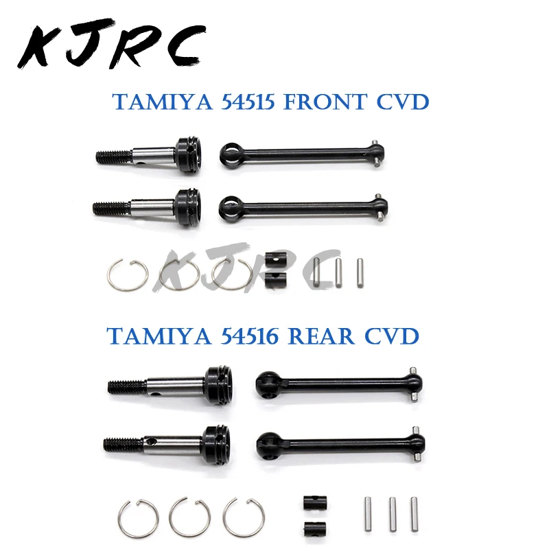 TAMIYA XV01 TC01 Metal CVD Front Rear Drive Shaft 54515 54516 For 1/10 RC Car XV-01 TC-01