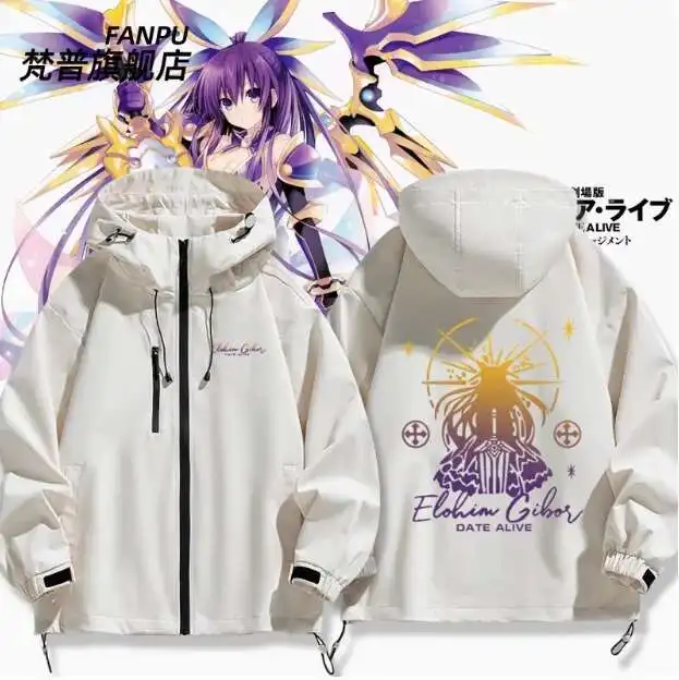 

Anime DATE A LIVE Yatogami Tohka Windbreaker Jacket Hoodie Cosplay Autumn Winter Men Women Coat Loose Tops anime