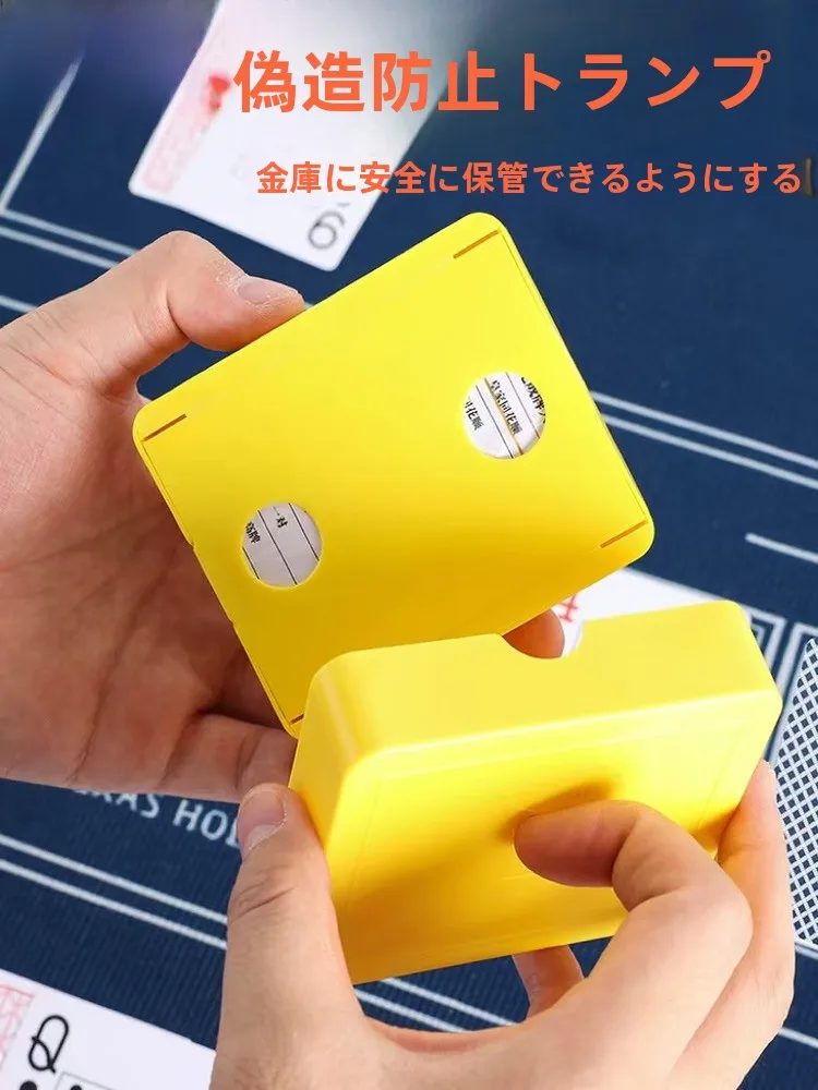 yxt-plastic-poker-cards-frosted-waterproof-competition-special-pvc-material-safety-anti-counterfeit-disposable-encapsulation
