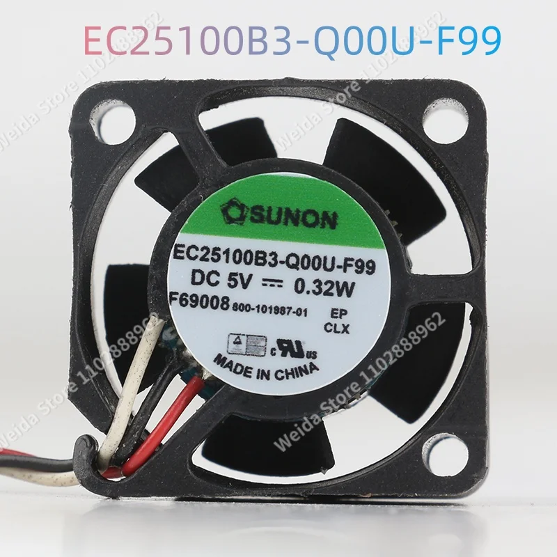 New EC25100B3-Q00U-F99 SUNON Built-Qian 2510 25X25X10MM 5V 2.5cm three-wire Silent Fan
