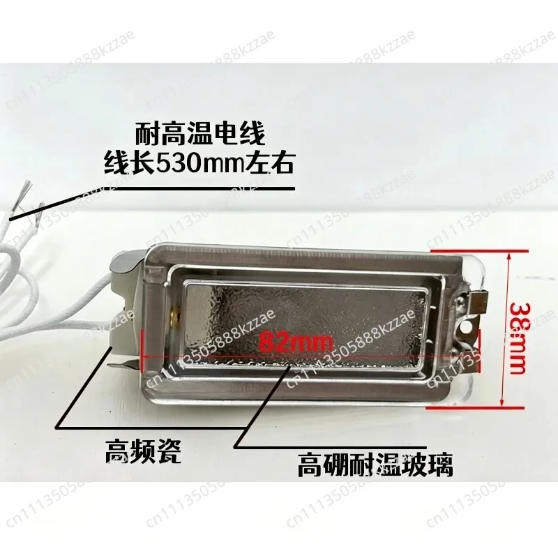 Oven Light 220V Industrial High Temperature Bulb G5.3 Bulb Baking Accessories