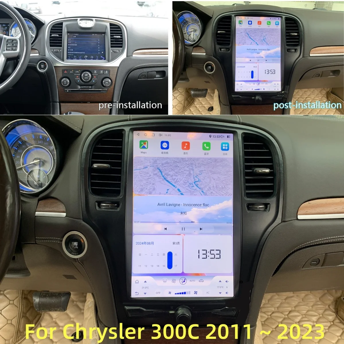 14.5inch Car Radio Android For Chrysler 300C 300 300S 2011-2023 Multimedia Video Player with Physical Knob button Built-in 360
