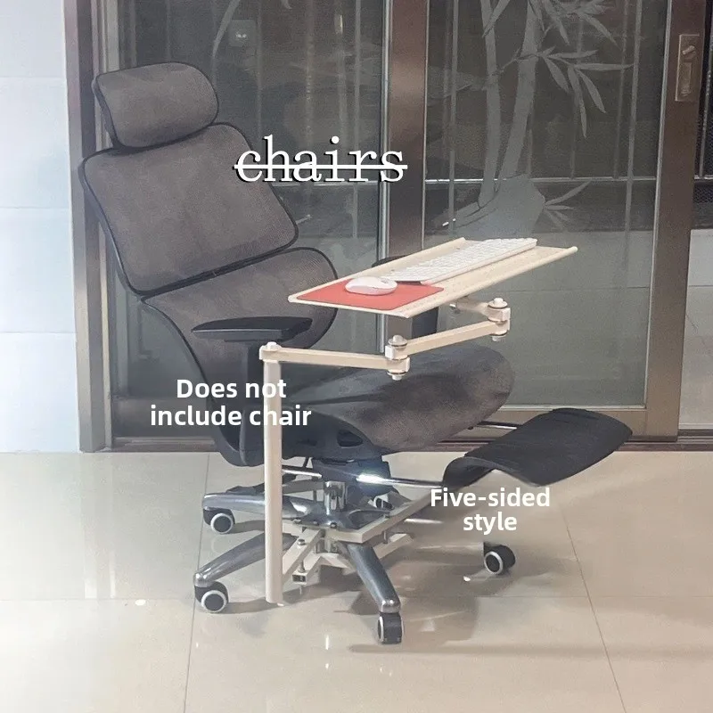 Lifting five-sided keyboard bracket, laptop bracket, computer e-sports chair, rotating hover arm