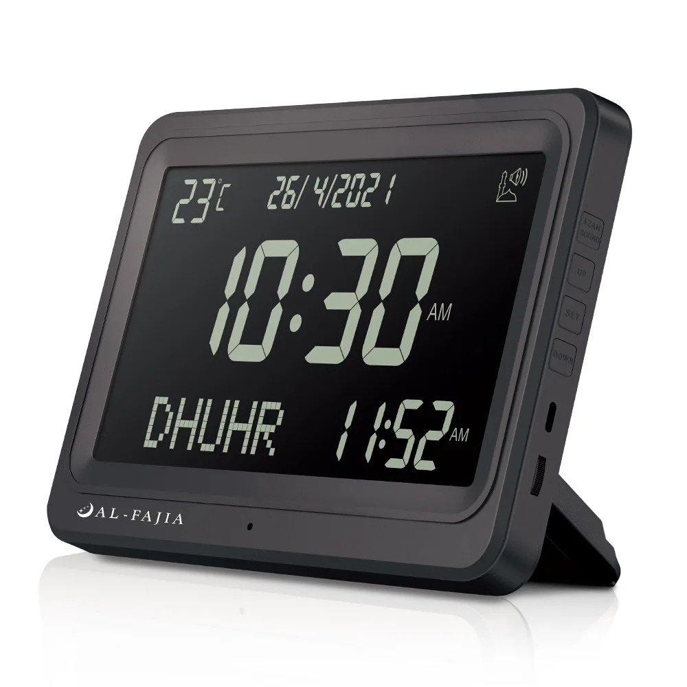 Azan Clock 8 Athan Sounds Al-Fajia Larger LCD Screen Multi-languages Hijir Gregorian Calendars Muslim Prayer Desk Alarm Clock