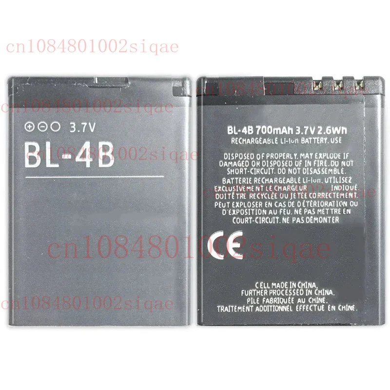 For Nokia BL-4B Bat…