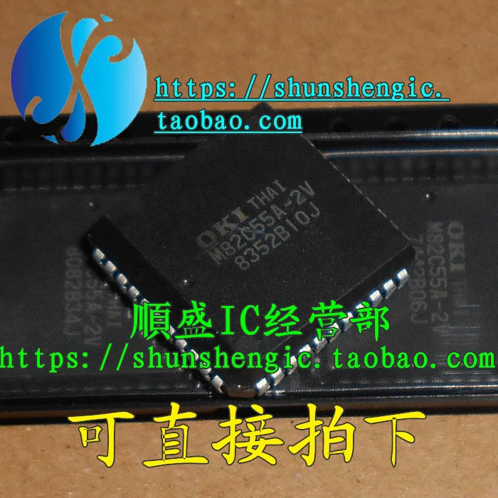 

M82C55A-2V PLCC44Pin IC