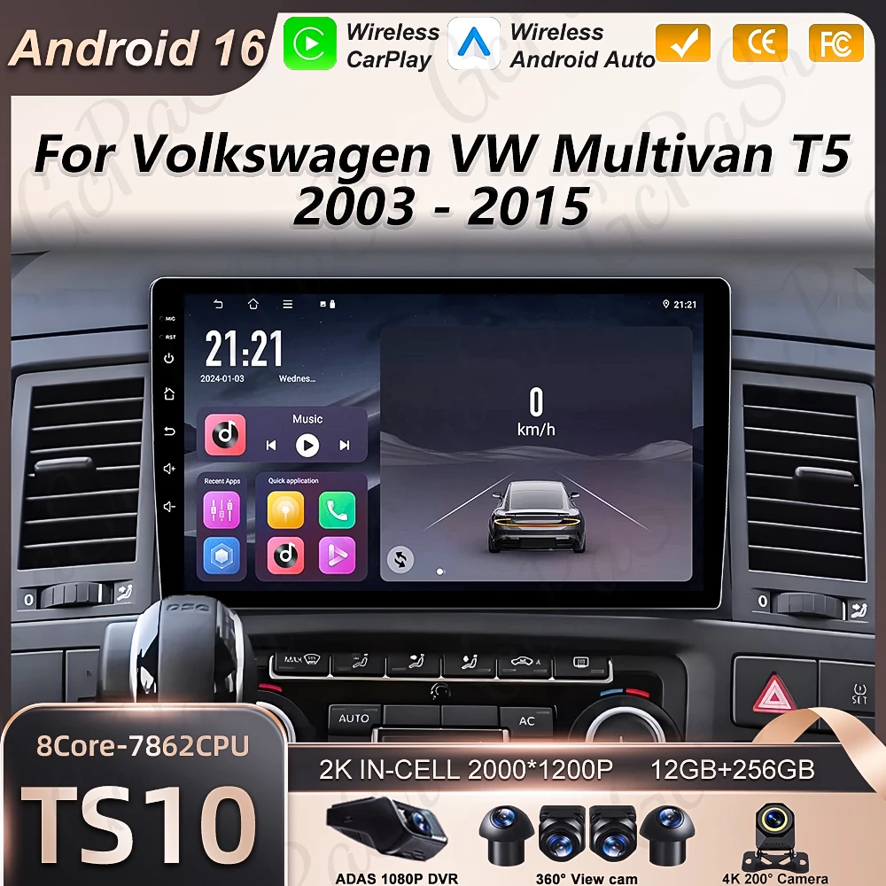 

Android 16 Car Radio For VW Volkswagen Multivan T5 2003 2004 2005 2006-2015 Multimedia Player Stereo Carplay 2k Screen Autoradio