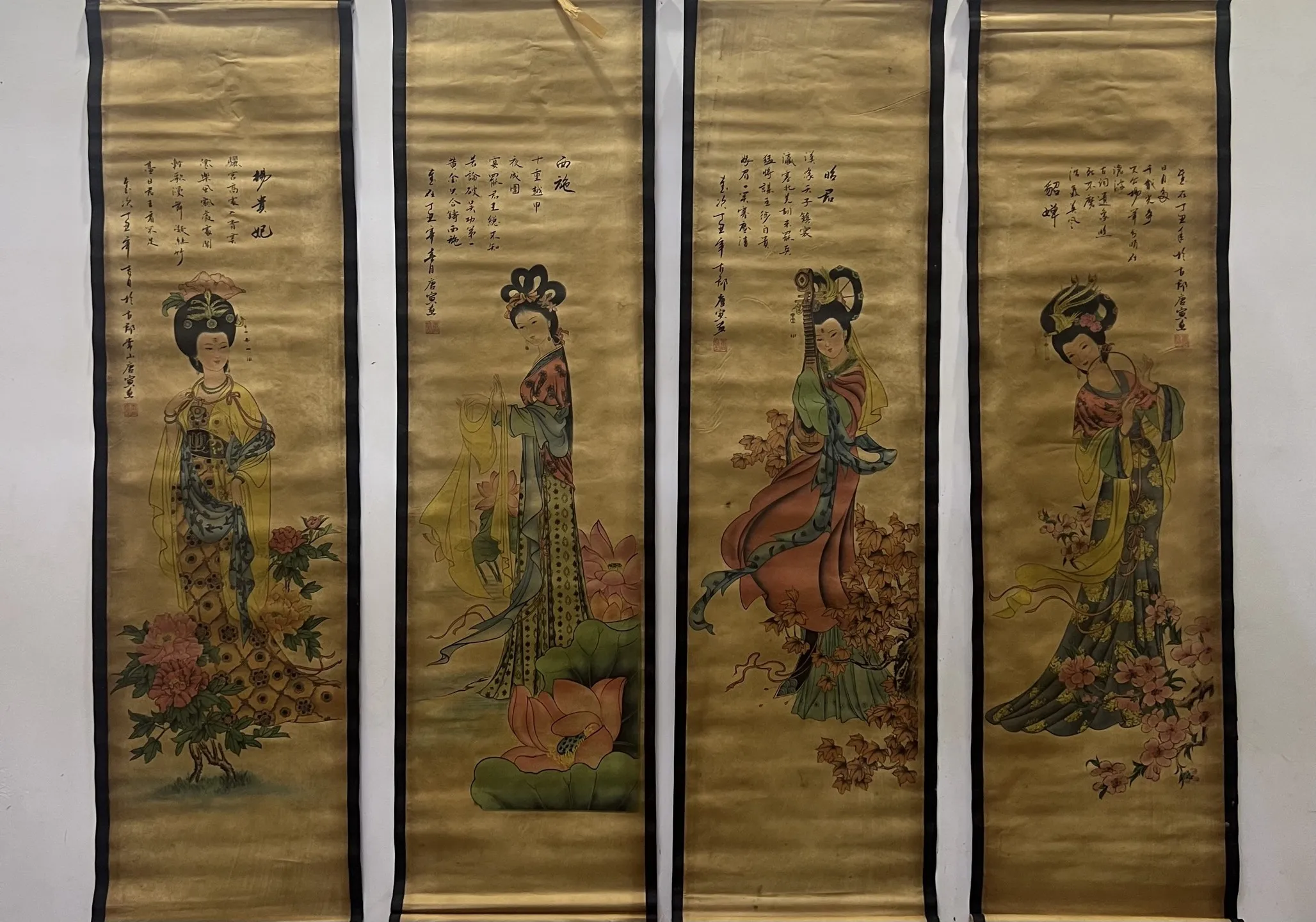 Chinese four-screen home living room decoration hanging picture of Tang Yin-Tang Yin-Four Beautiful Ladies,