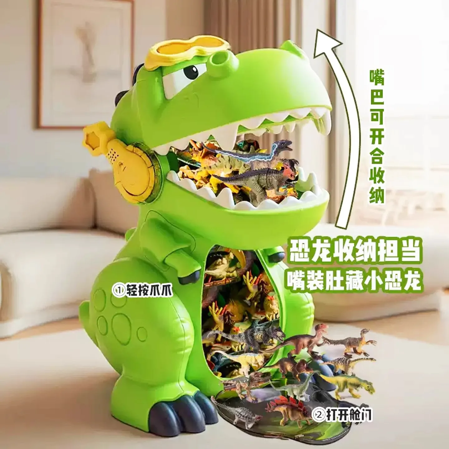 Big mouth storage dinosaur simulation model dinosaur toy dinosaur storage box children's toy