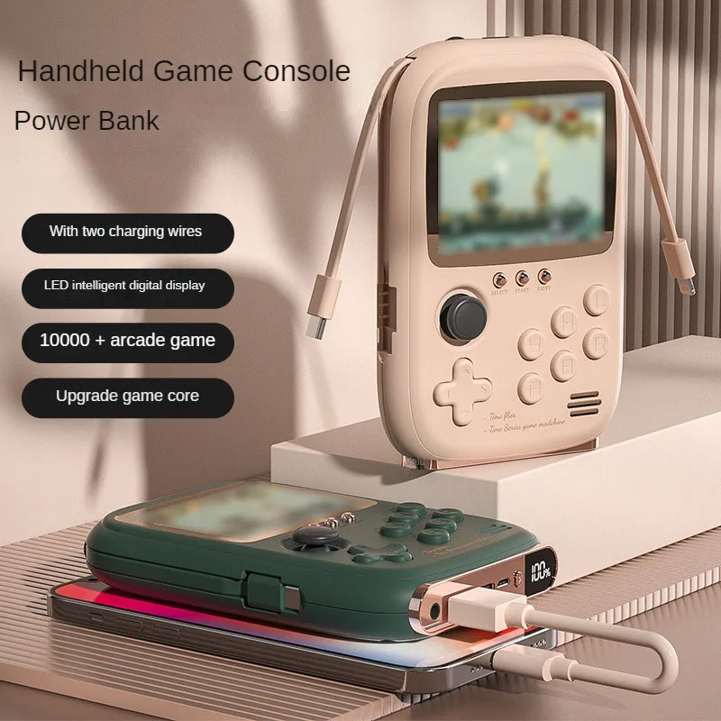 DY19 Mini Game Power Bank Portable Retro Handheld Game Console 6000mAh Capacity 3.2 Inch Soft Light Color Screen 10000+ Game