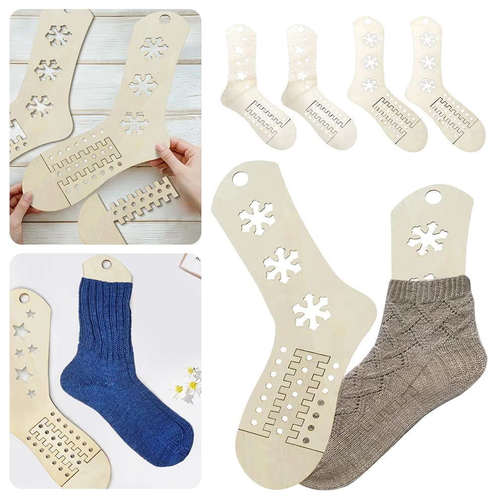 2pcs Sock Blockers,Lasers Cut Sock Blockers Template,DIY Knitting Sock Display Stand For Hand-Made Socks,For Knitters Beginners