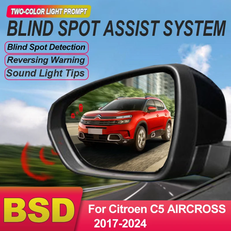 

Автомобиль для Citroen C5 AIRCROSS 2017–1925 BSD BSM BSA Предупреждение о слепой зоне Зеркало заднего радара Система обнаружения микроволновой печи