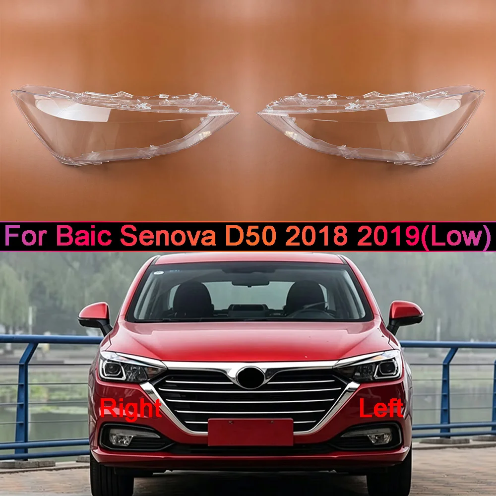 

Headlight Housing Shell Lamp Shade 2018 2019 For Baic Senova D50 (Low Configuration) Lens Transparent Headlamp Cover Plexiglass