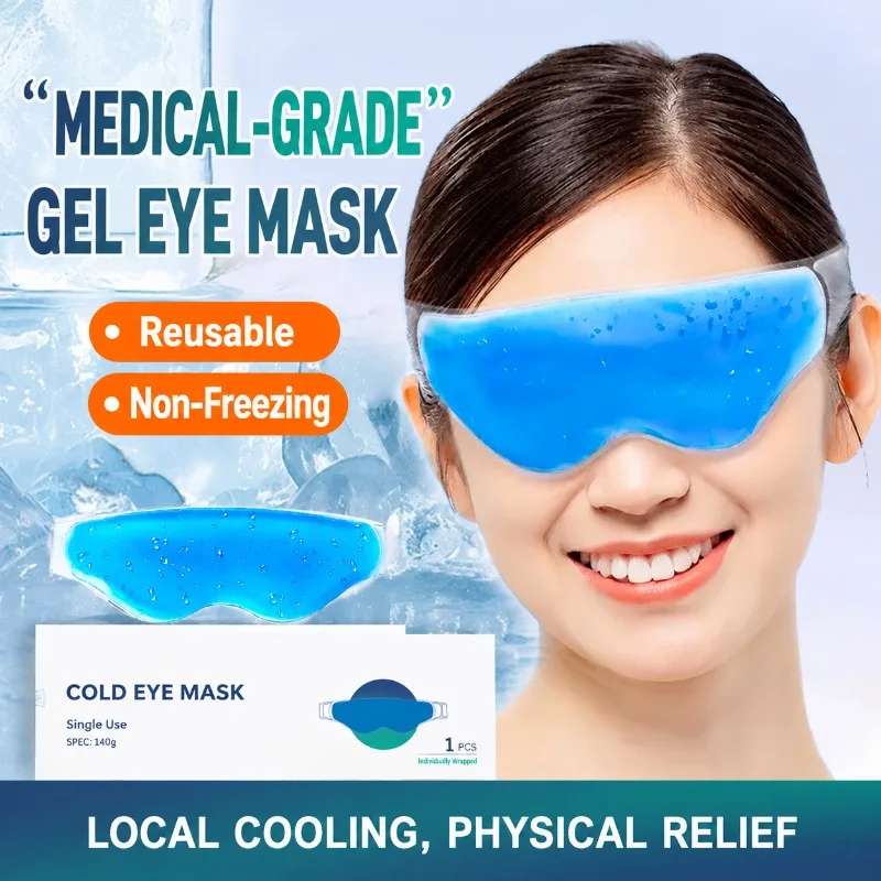 Medical Grade Hydrogel Cold Compress Eye Patches Reusable Ice Cooling Pads Relieve Eye Fatigue Physical Temperature Reduction
