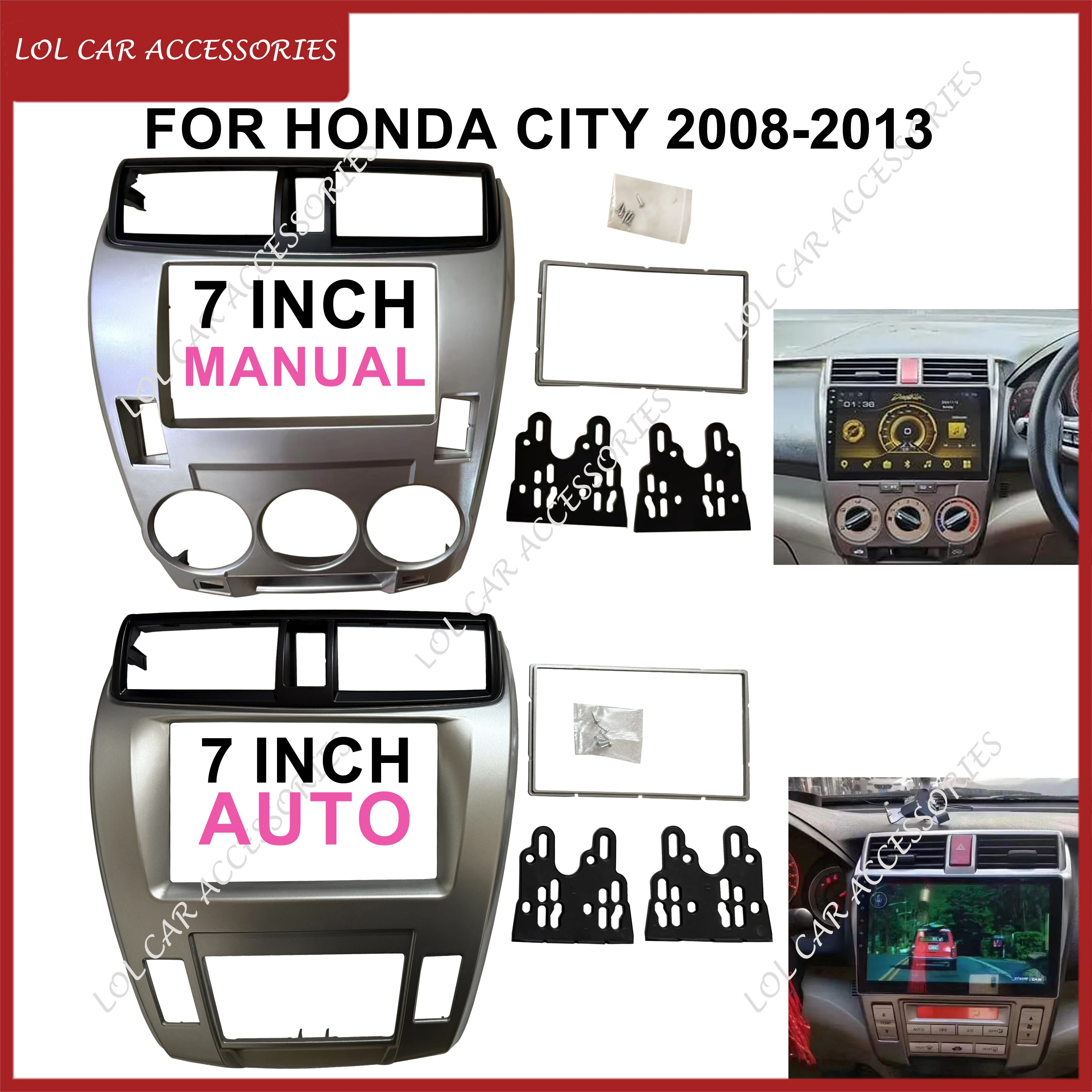 7 Polegada para honda city 2008-2013 rádio de carro manual automático android estéreo mp5 gps player 2din unidade principal fáscia painel quadro traço capa