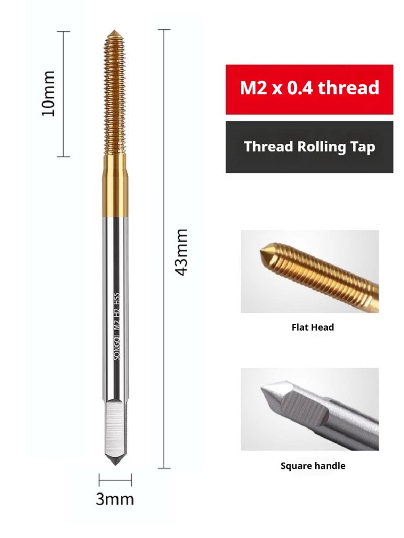 M2x0.4 Micro Fine Pitch Roll Form Extrusion Tap, High Speed Steel (HSS), for Precision Machinery, Electronics, No Chip Threading