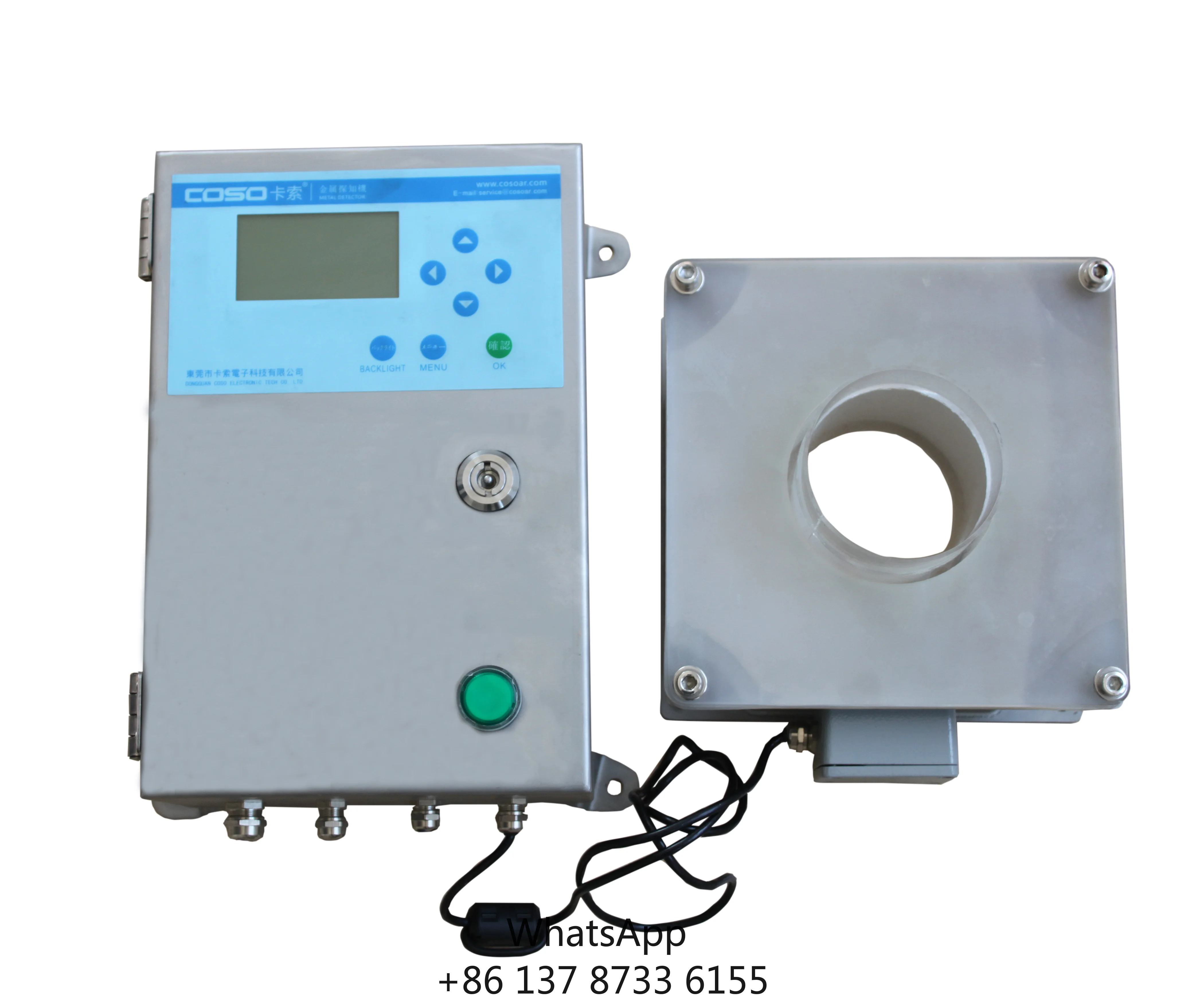 Wholesale Throat Gravity Metal Detector For Food Processing Industry