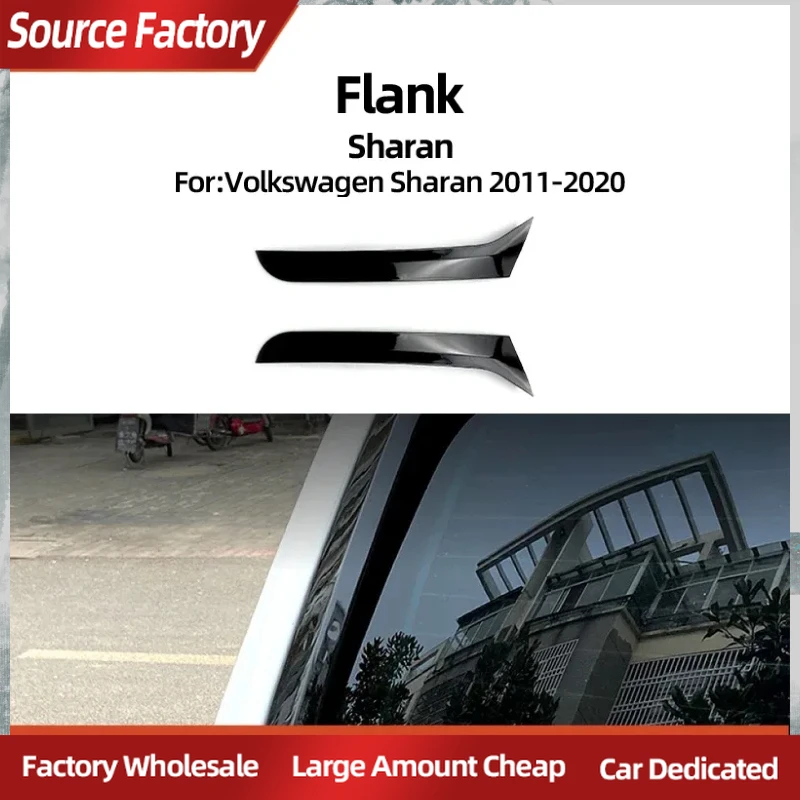 

Спойлеры с крыльями, новый автомобиль для Volkswagen Sharan 2011-2020, модели, трансграничная внешняя модификация, аксессуары, боковые крылья