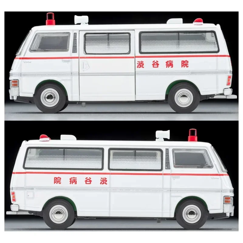 TAKARA TOMY TOMYTEC Tomica 1/64 Metropolis Vol.01 PART Ⅲ Shibuya Hospital Ambulance Alloy Toy Motor Car Diecast Metal Model Gift