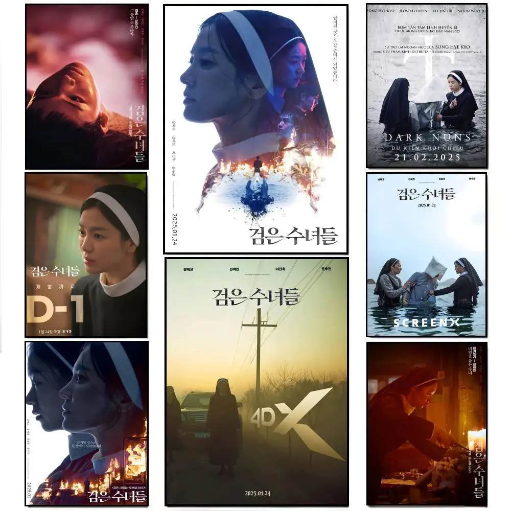 Suspense Thrilling Movie D-Dark Nuns Poster Poster HD  Waterproof Wall Sticker Bar Living Room Decor Gift